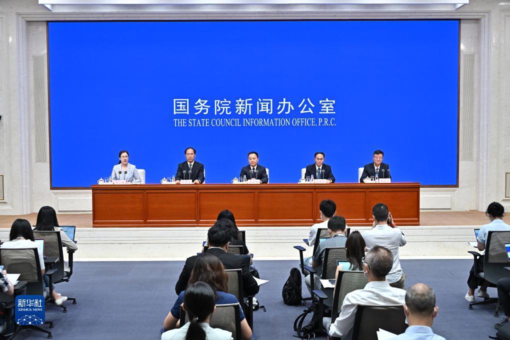 vip好赢国际